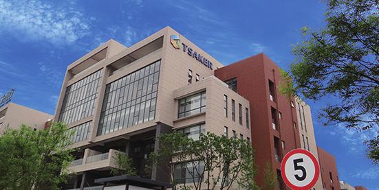 客戶案例：新銳科創(chuàng)推動(dòng)彩客化學(xué)安全管理智慧化