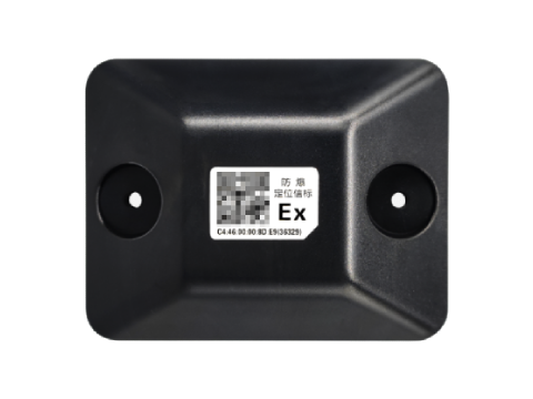 新銳科創(chuàng)藍(lán)牙定位信標(biāo)